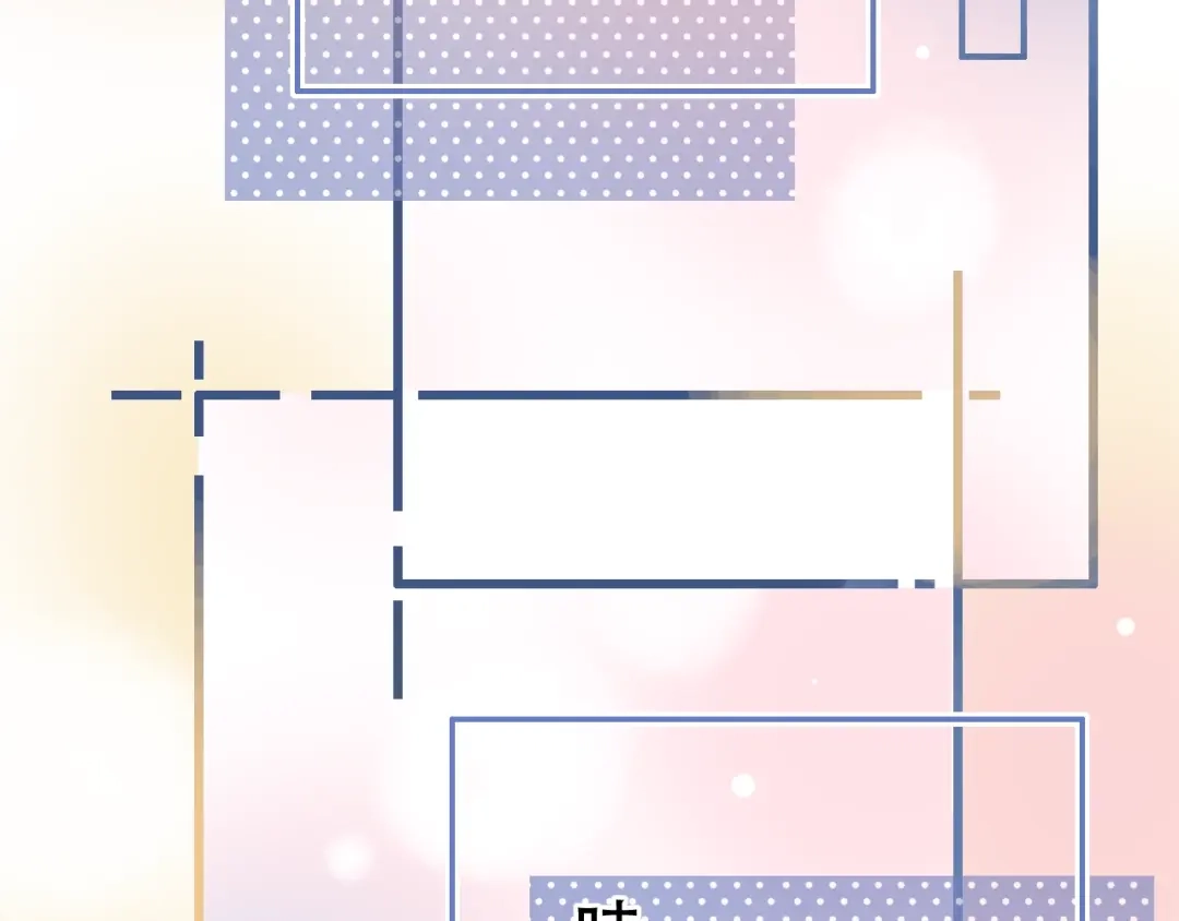 《泽上寂寞萤火》第55话 动摇的心 第32页