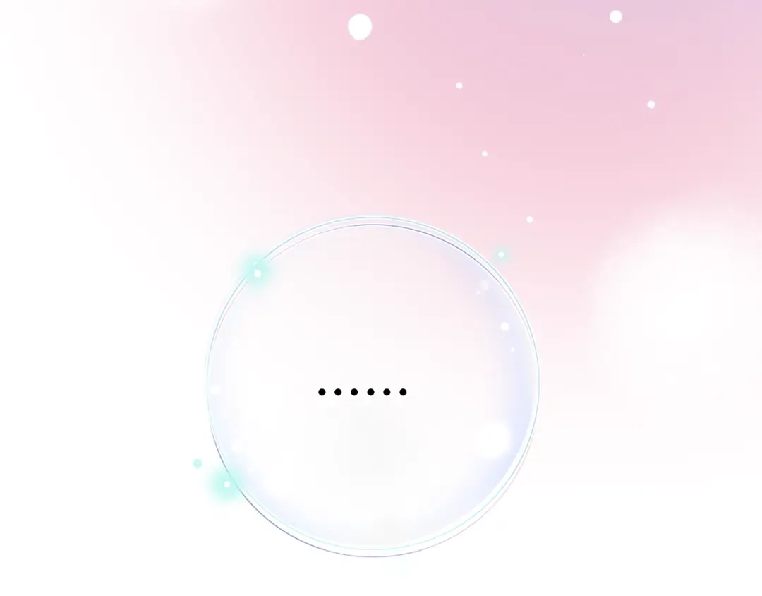 《泽上寂寞萤火》第55话 动摇的心 第18页