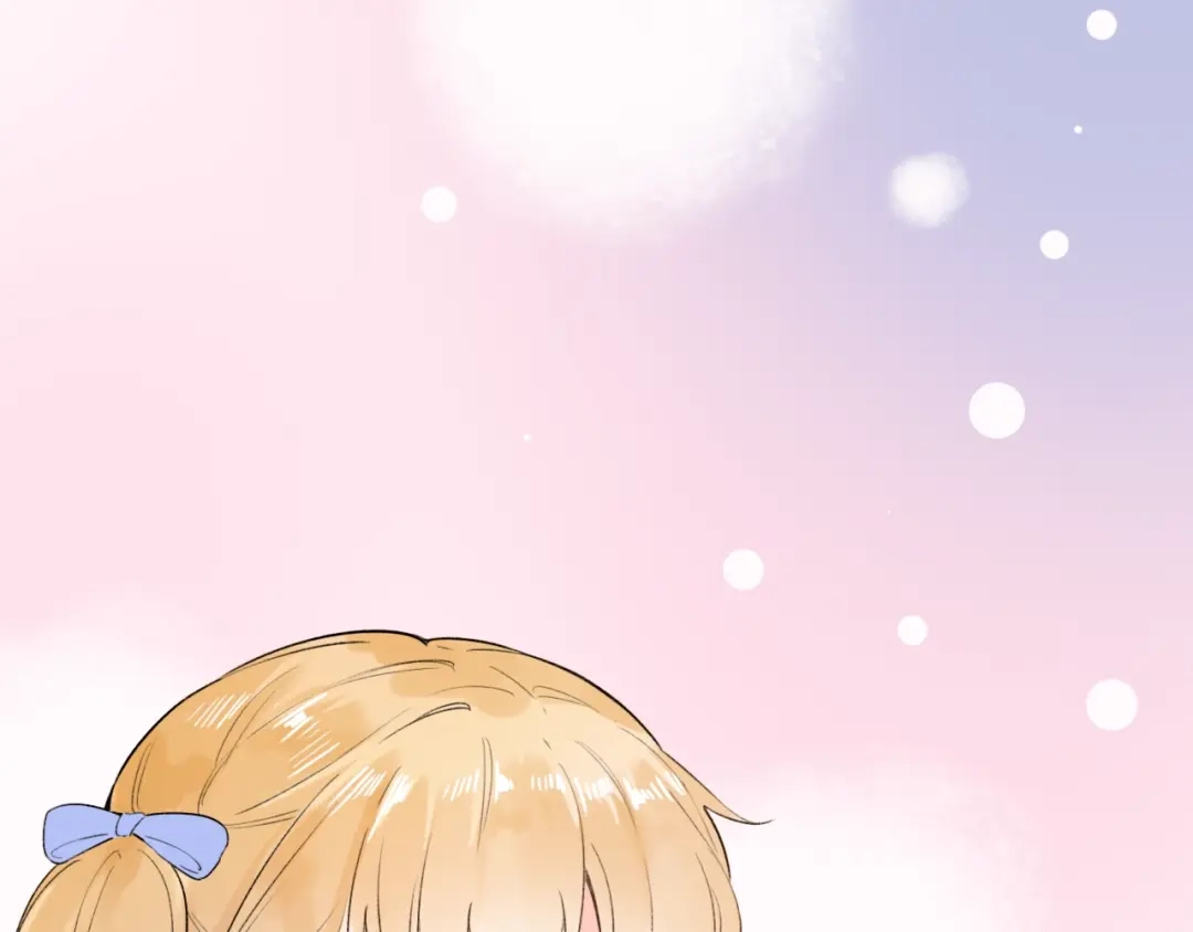 《泽上寂寞萤火》第56话 知晓的心意 第135页