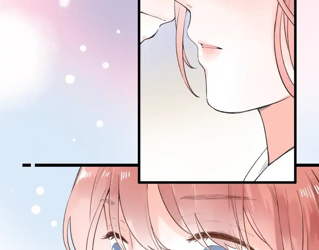 《泽上寂寞萤火》第56话 知晓的心意 第57页