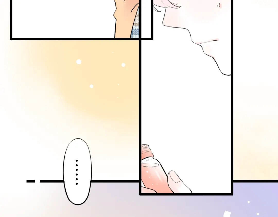 《泽上寂寞萤火》第56话 知晓的心意 第8页