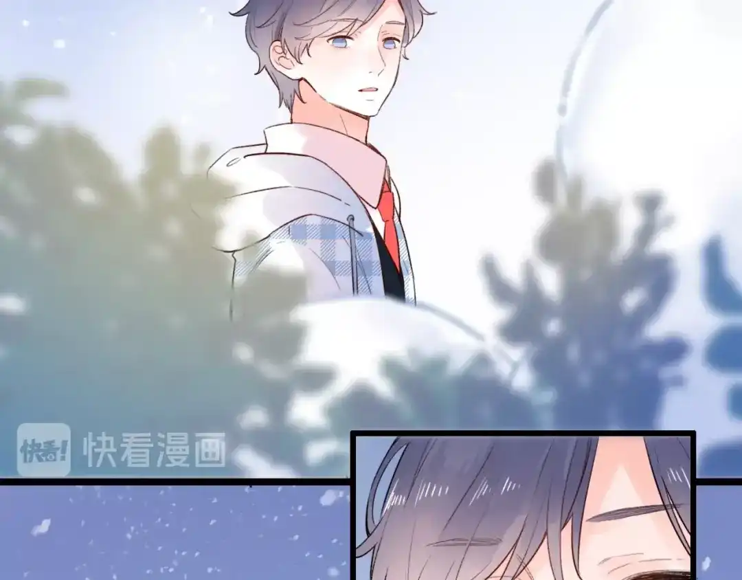 《泽上寂寞萤火》第56话 知晓的心意 第90页
