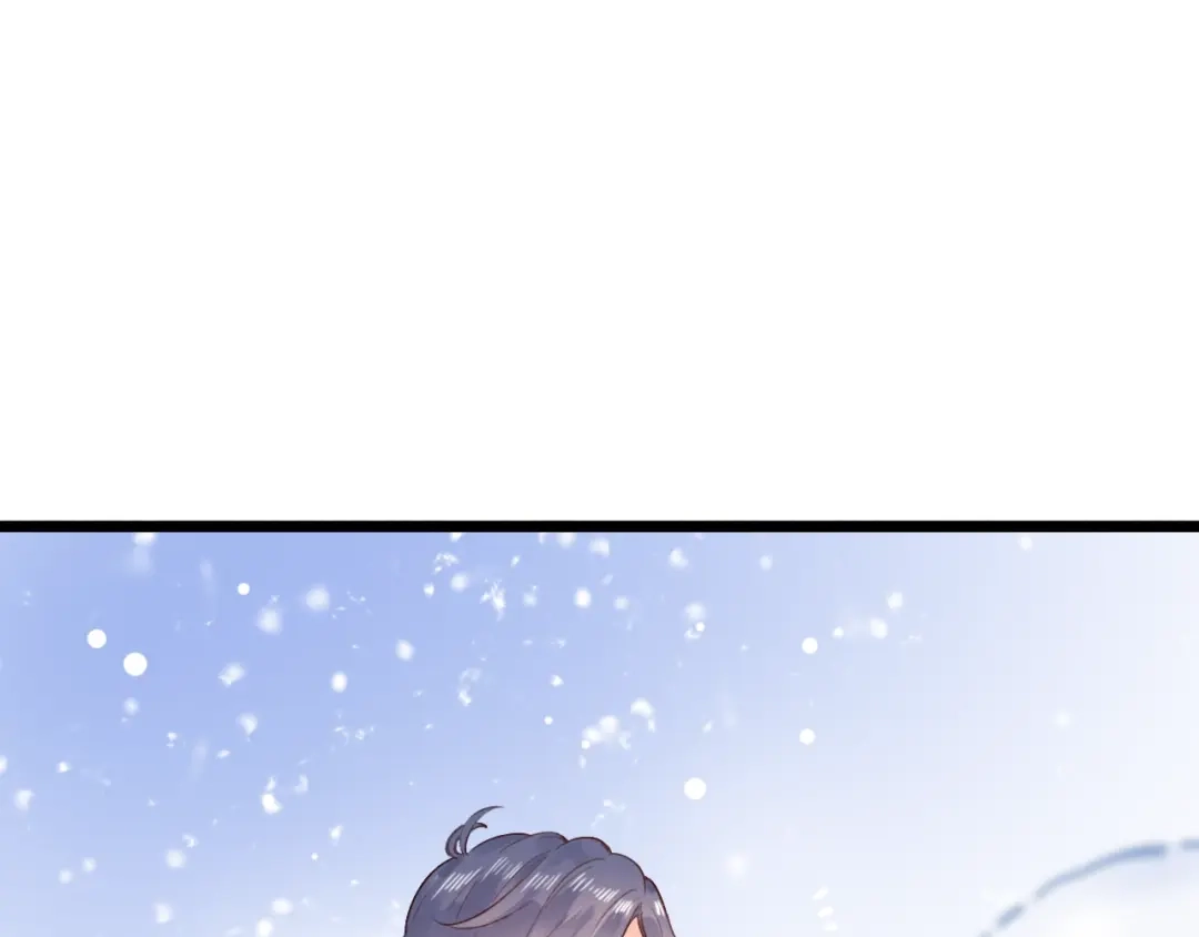 《泽上寂寞萤火》第56话 知晓的心意 第89页