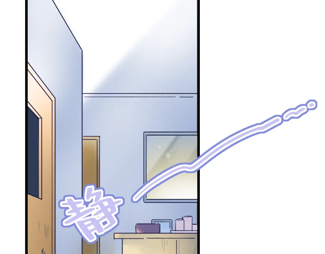 《泽上寂寞萤火》第56话 知晓的心意 第99页