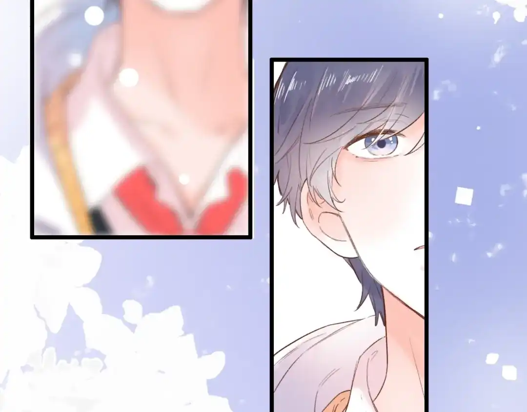 《泽上寂寞萤火》第56话 知晓的心意 第84页