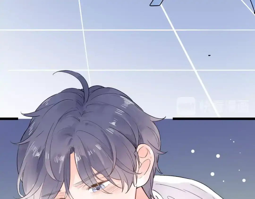 《泽上寂寞萤火》第56话 知晓的心意 第116页