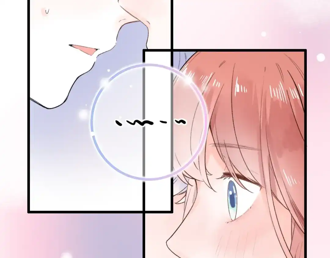 《泽上寂寞萤火》第56话 知晓的心意 第56页