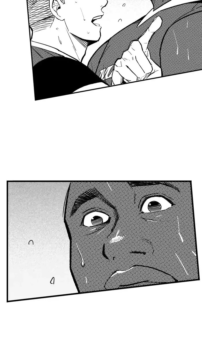 宅男打篮球 - [第512话] 重忆当年 PART 4 - 第24张图