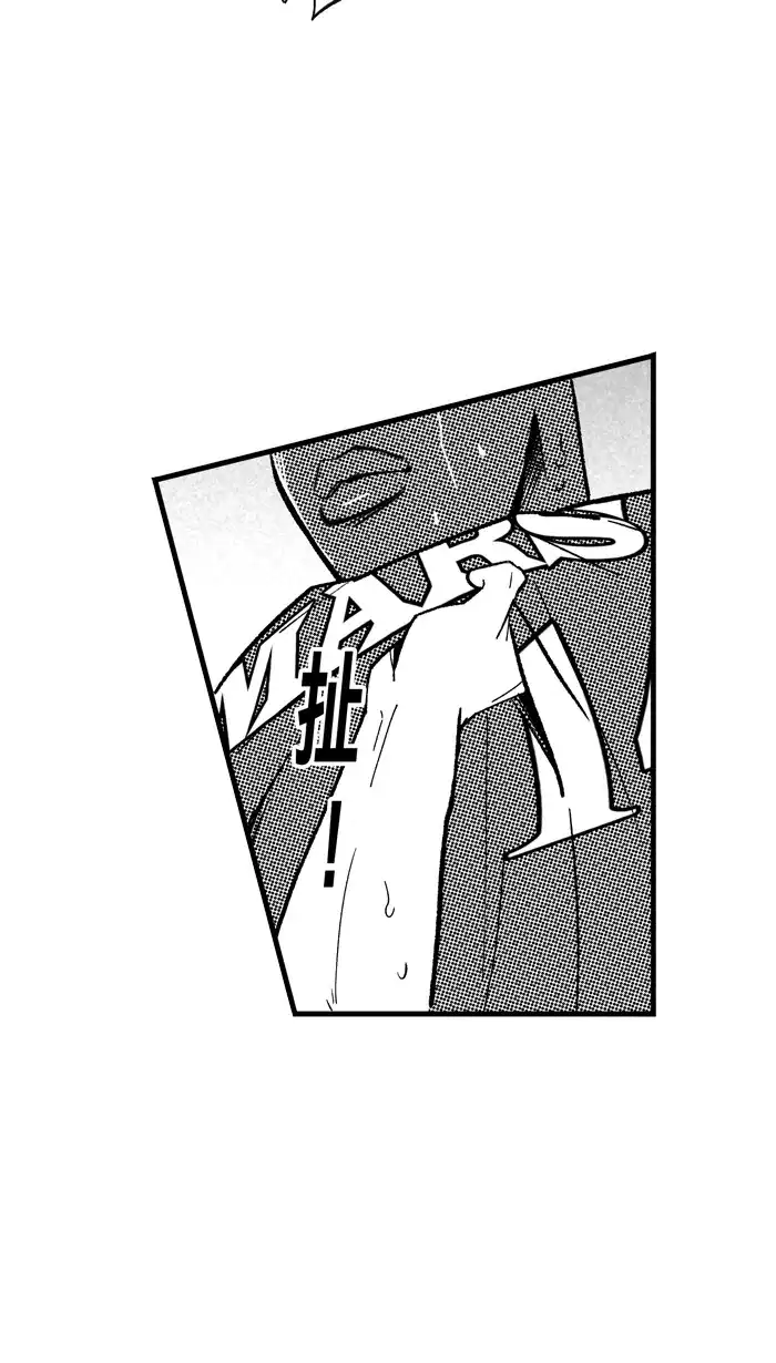 宅男打篮球 - [第512话] 重忆当年 PART 4 - 第20张图