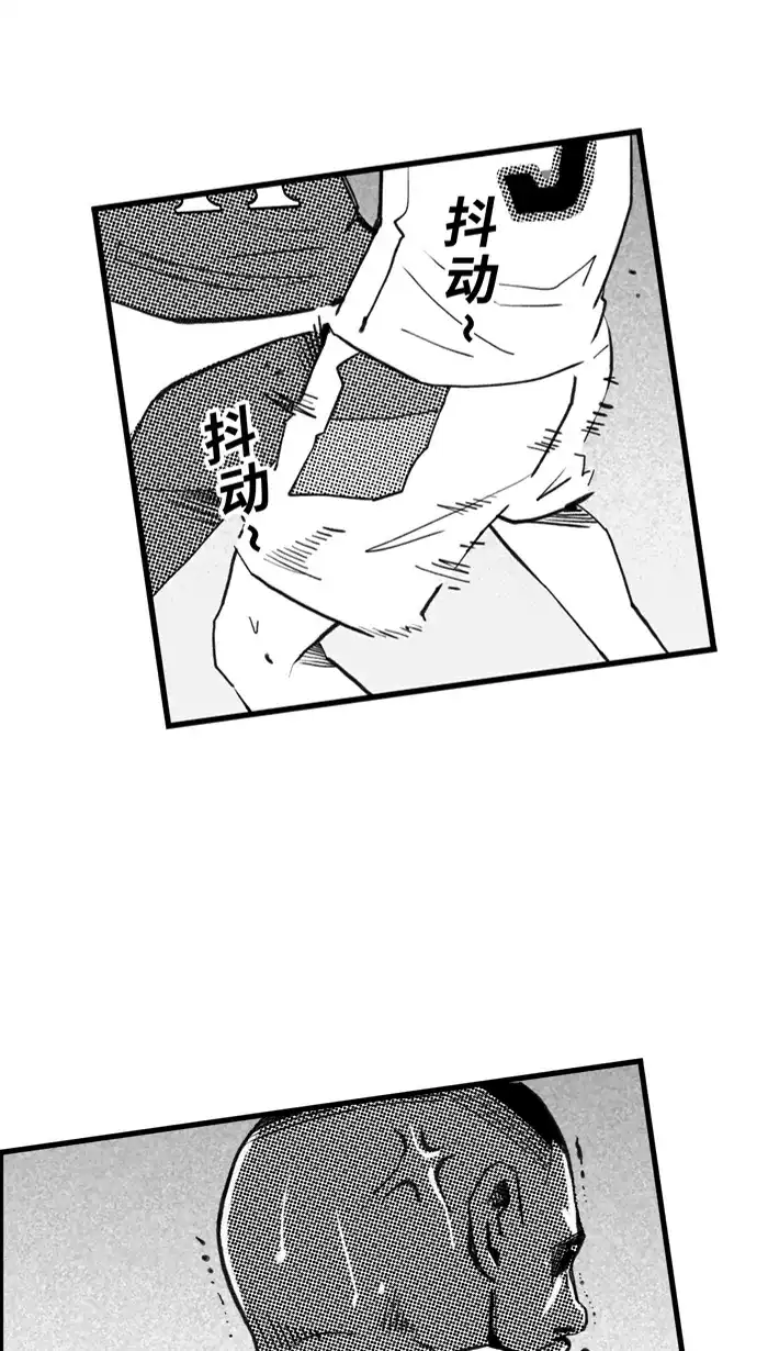 宅男打篮球 - [第512话] 重忆当年 PART 4 - 第6张图