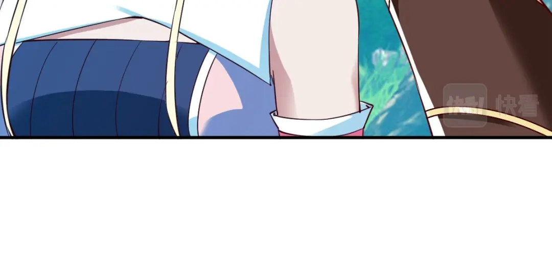 《战鼎》第100话 第57页