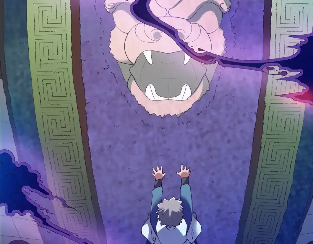 《战鼎》第100话 第16页