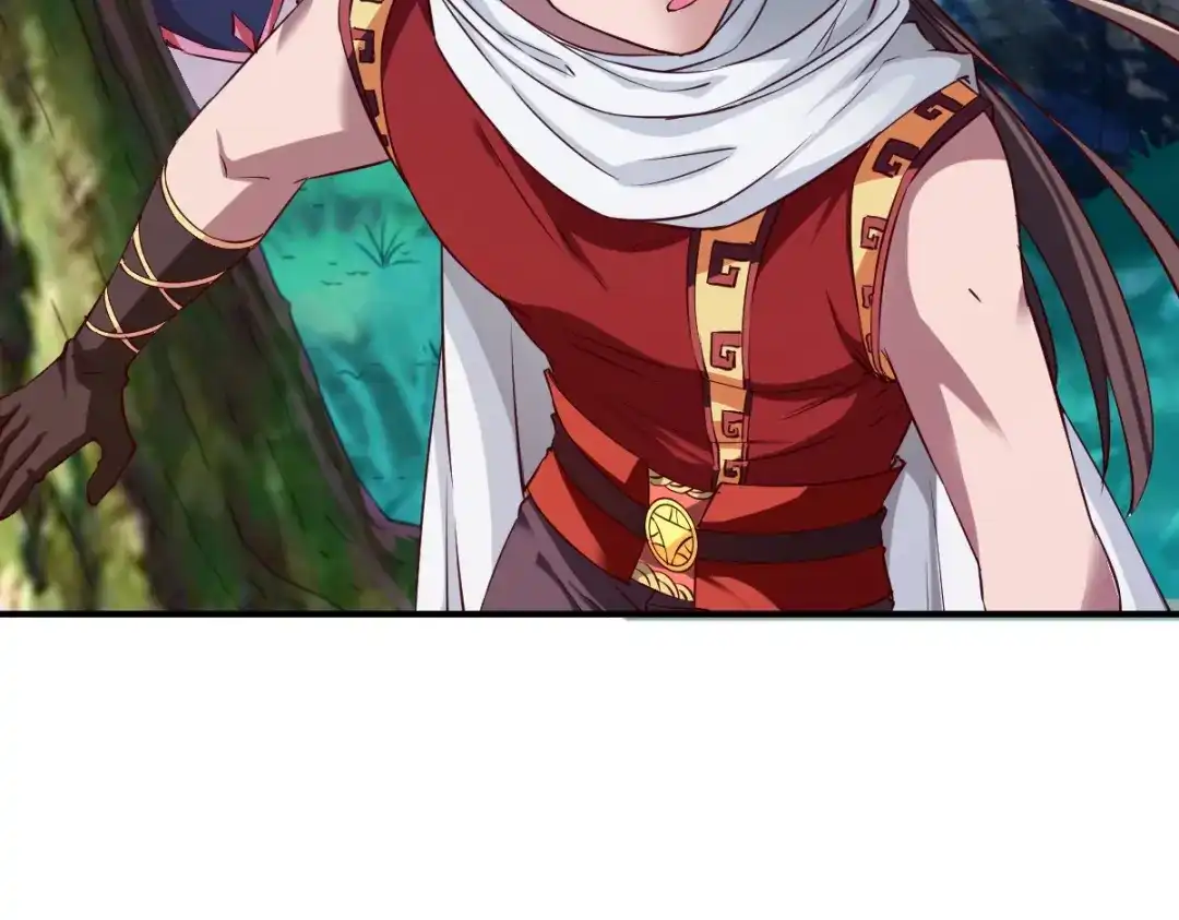 《战鼎》第100话 第47页