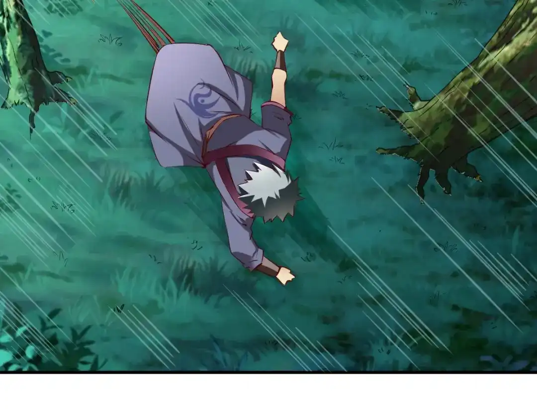 《战鼎》第100话 第90页