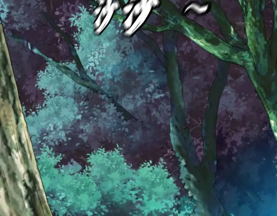《战鼎》第100话 第37页