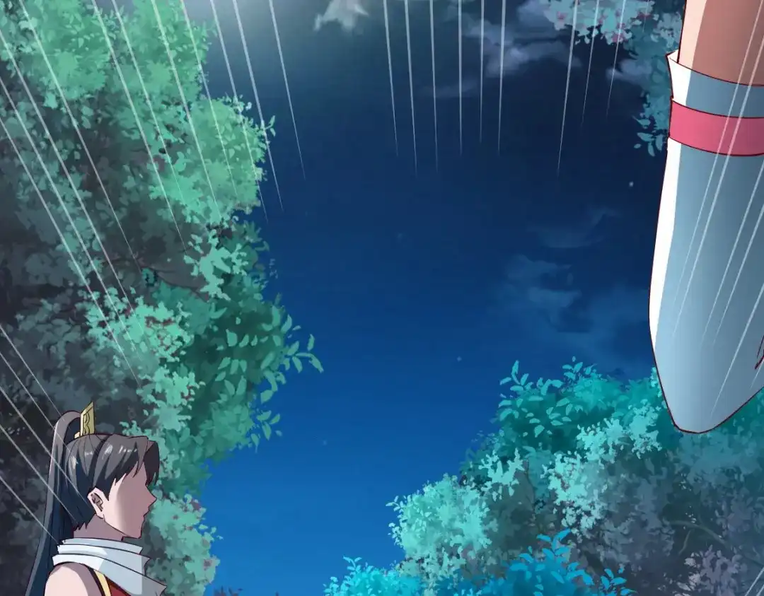 《战鼎》第100话 第71页