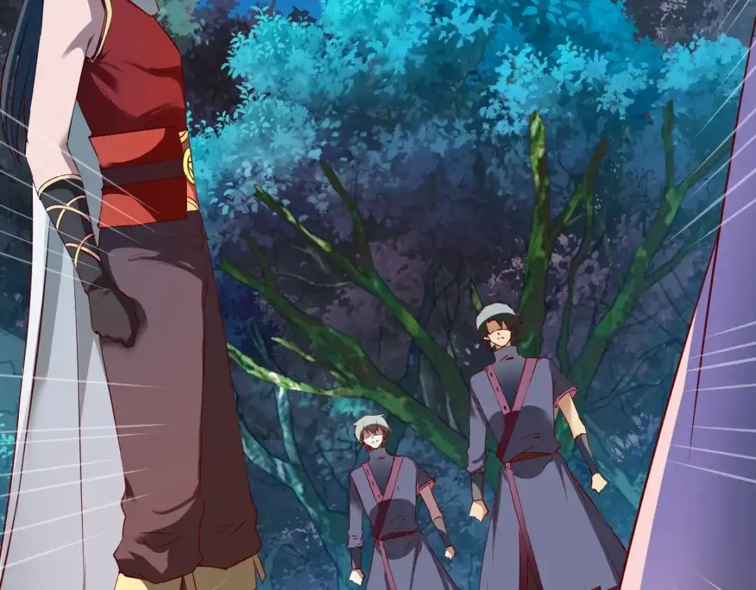 《战鼎》第100话 第72页