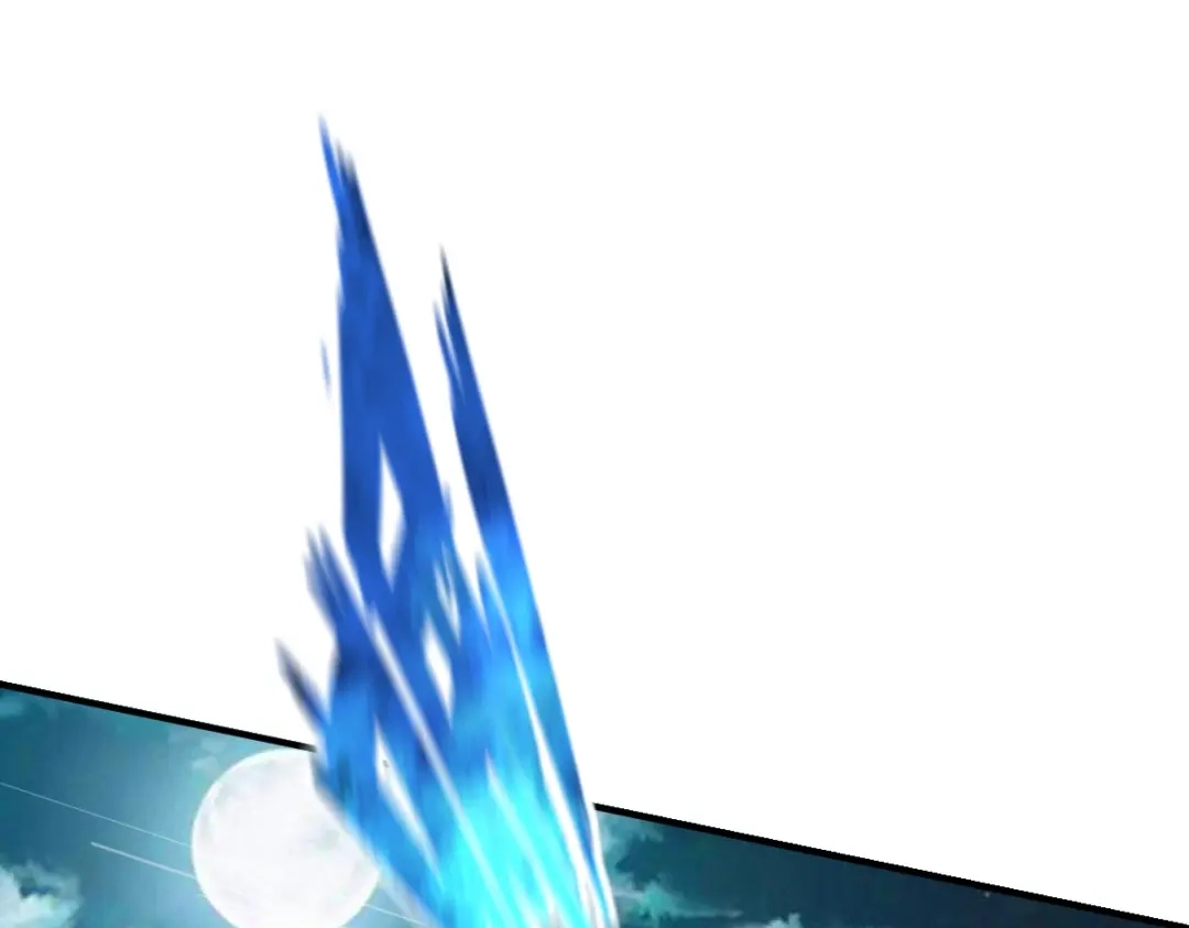 《战鼎》第101话 第11页