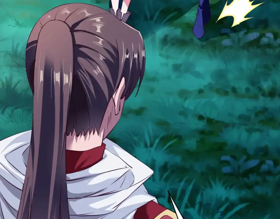 《战鼎》第101话 第79页