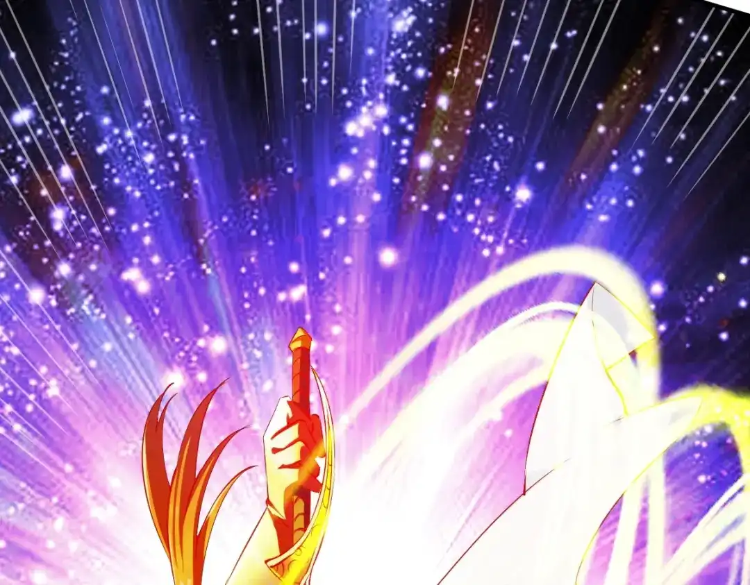 《战鼎》第101话 第31页