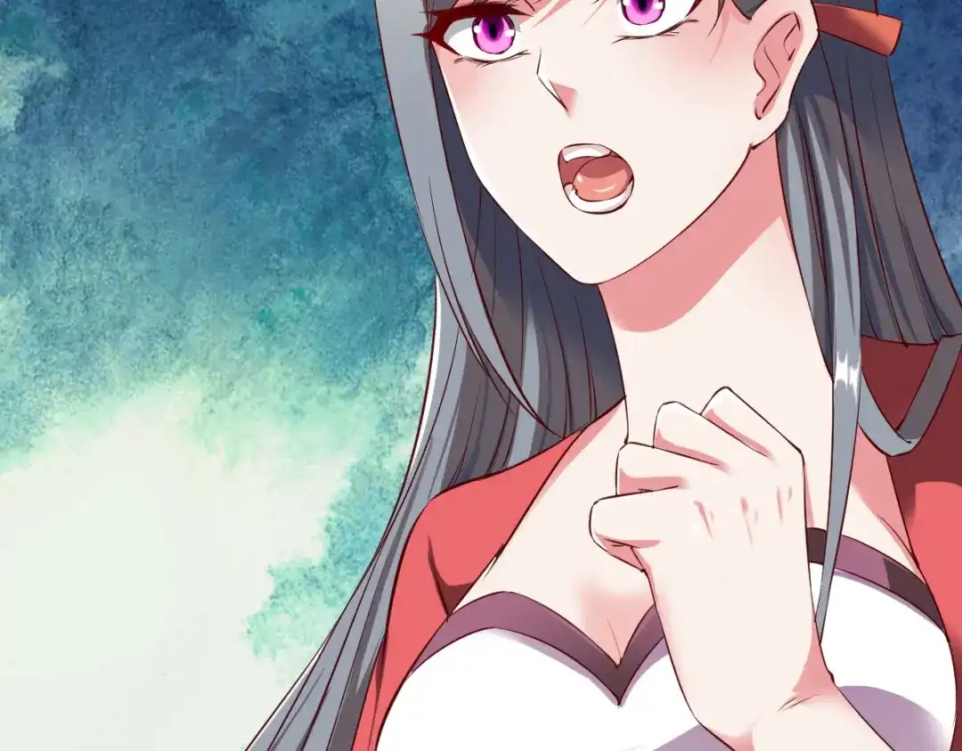 《战鼎》第101话 第82页