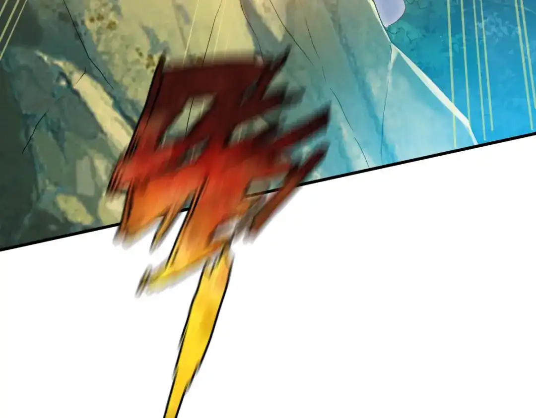 《战鼎》第101话 第59页