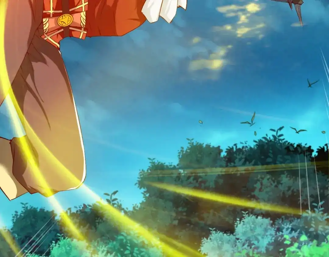 《战鼎》第101话 第26页