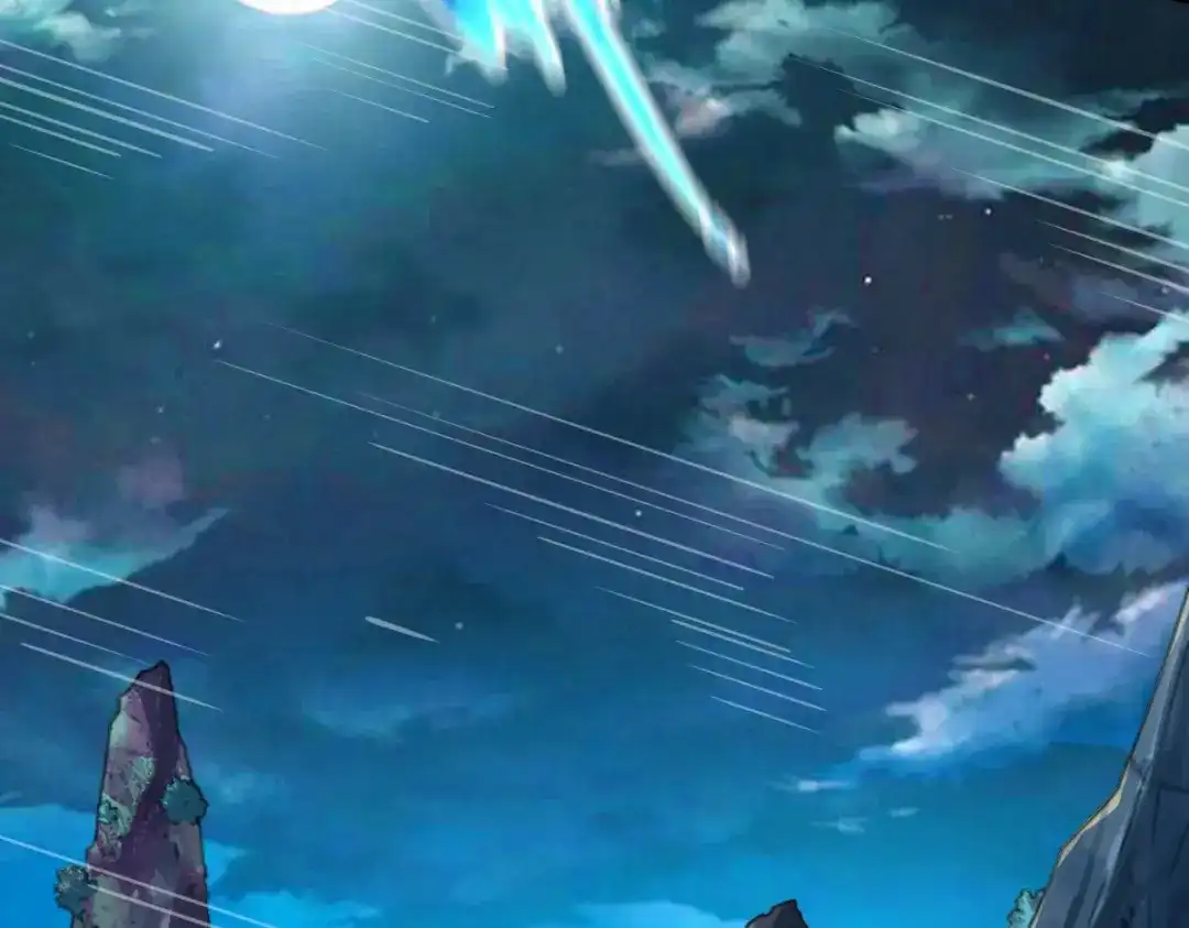 《战鼎》第101话 第12页