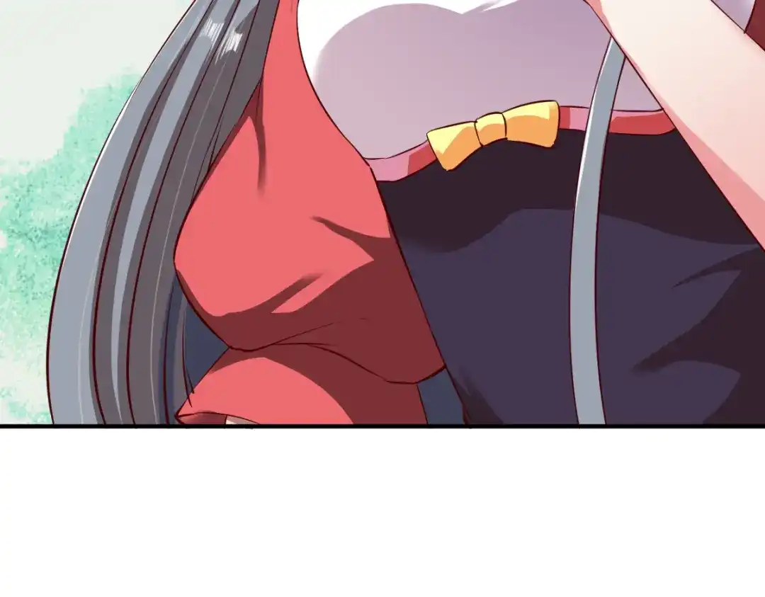 《战鼎》第101话 第83页
