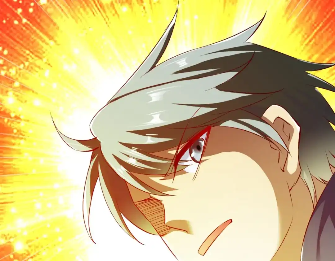 《战鼎》第101话 第41页