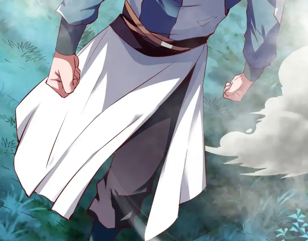 《战鼎》第103话 第32页