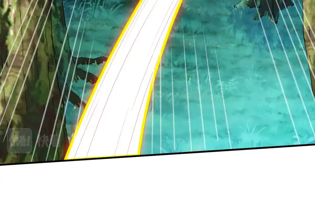 《战鼎》第103话 第98页