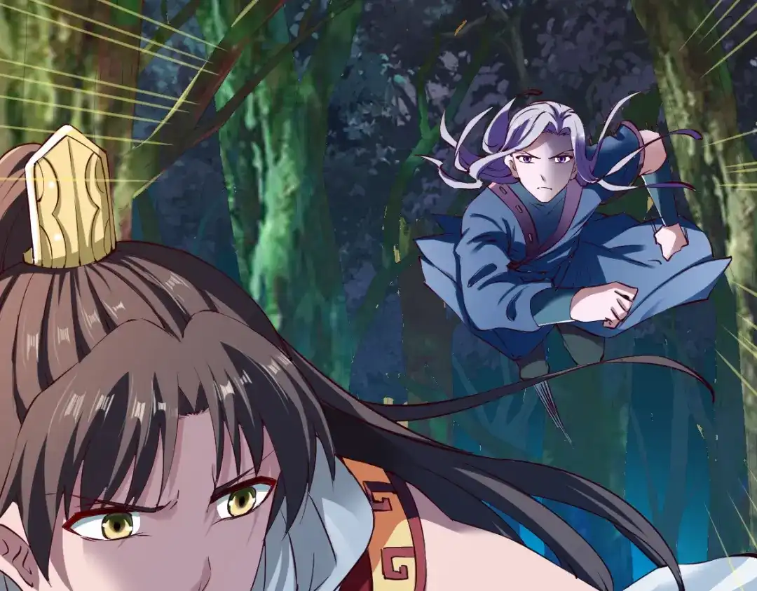 《战鼎》第103话 第65页
