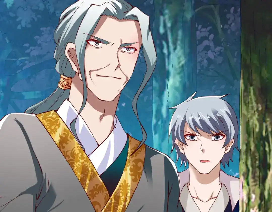 《战鼎》第103话 第41页