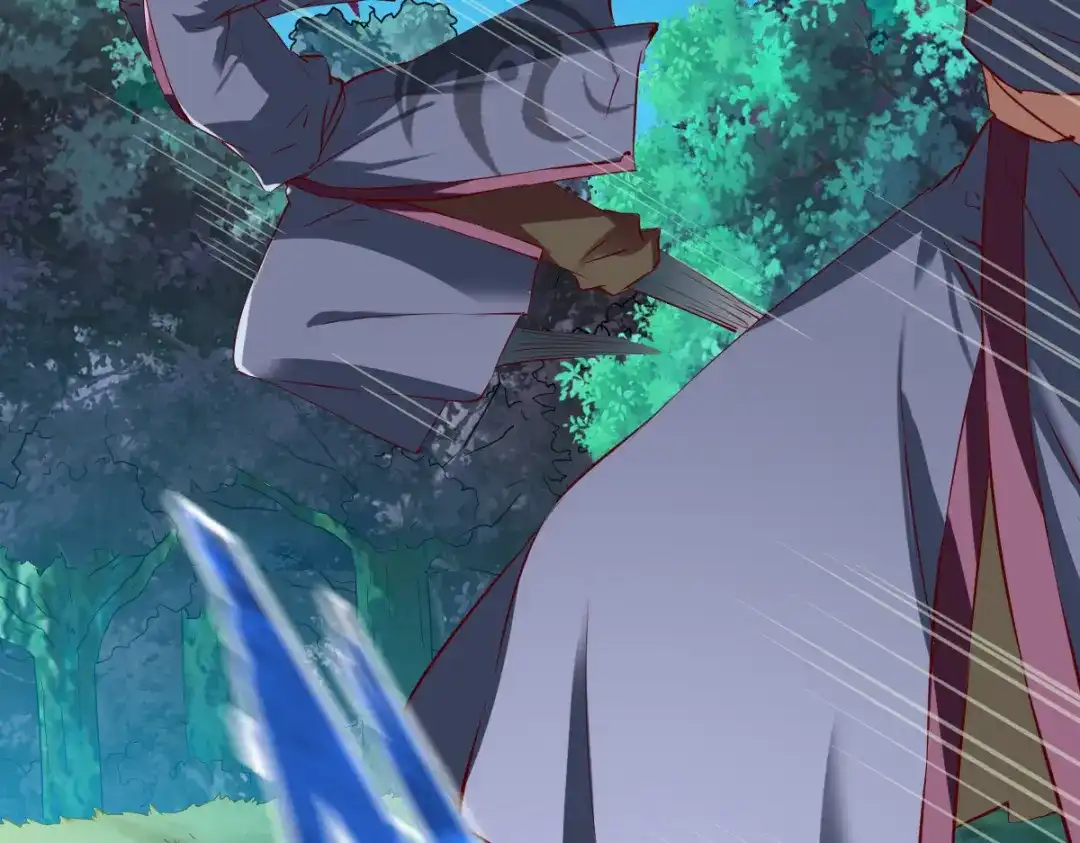 《战鼎》第103话 第25页