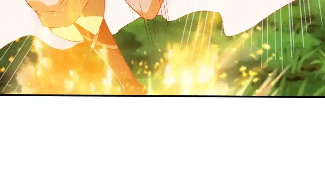 《战鼎》第104话 第78页