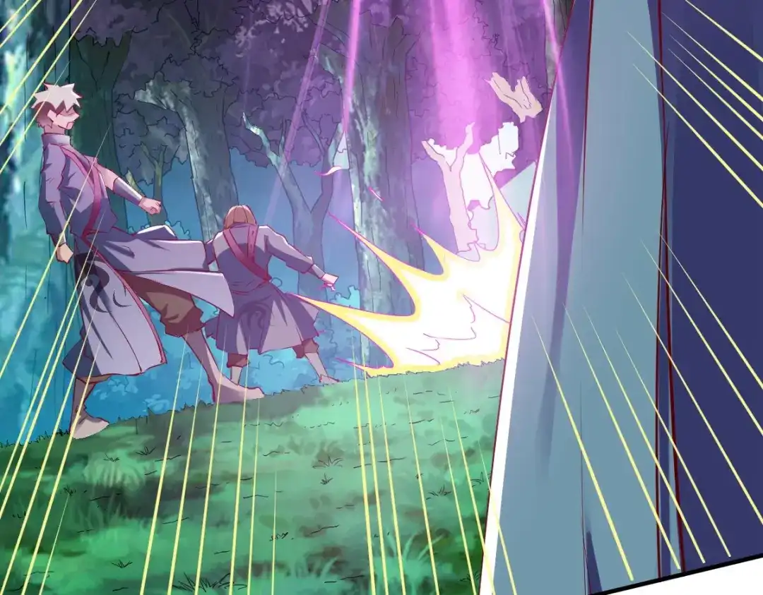 《战鼎》第104话 第48页