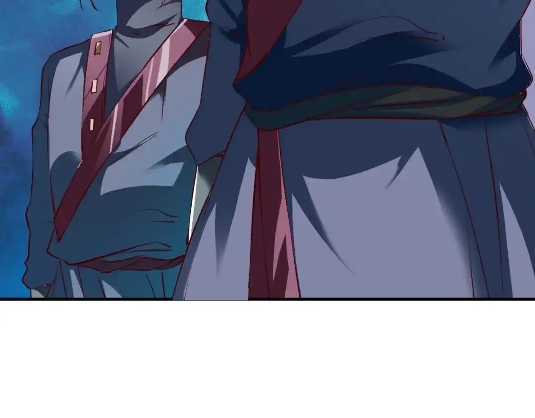 《战鼎》第104话 第9页
