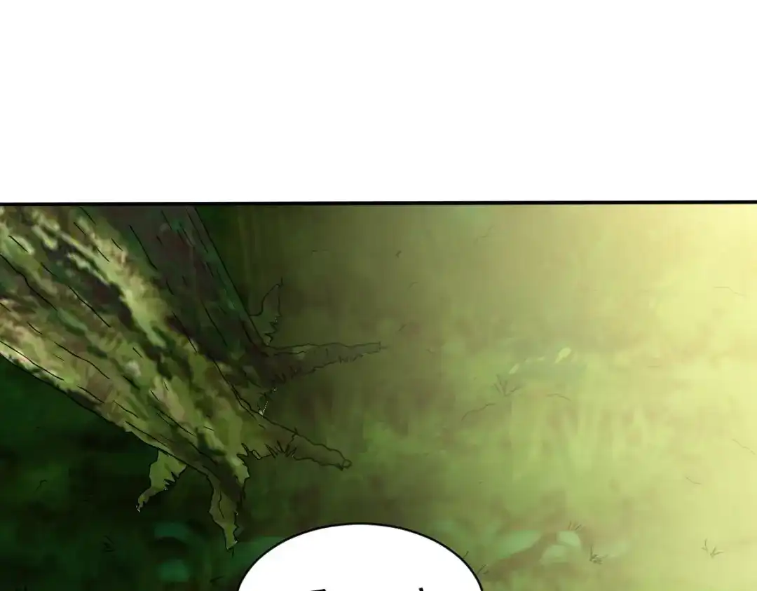 《战鼎》第104话 第59页