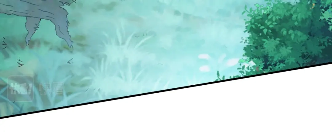 《战鼎》第104话 第6页