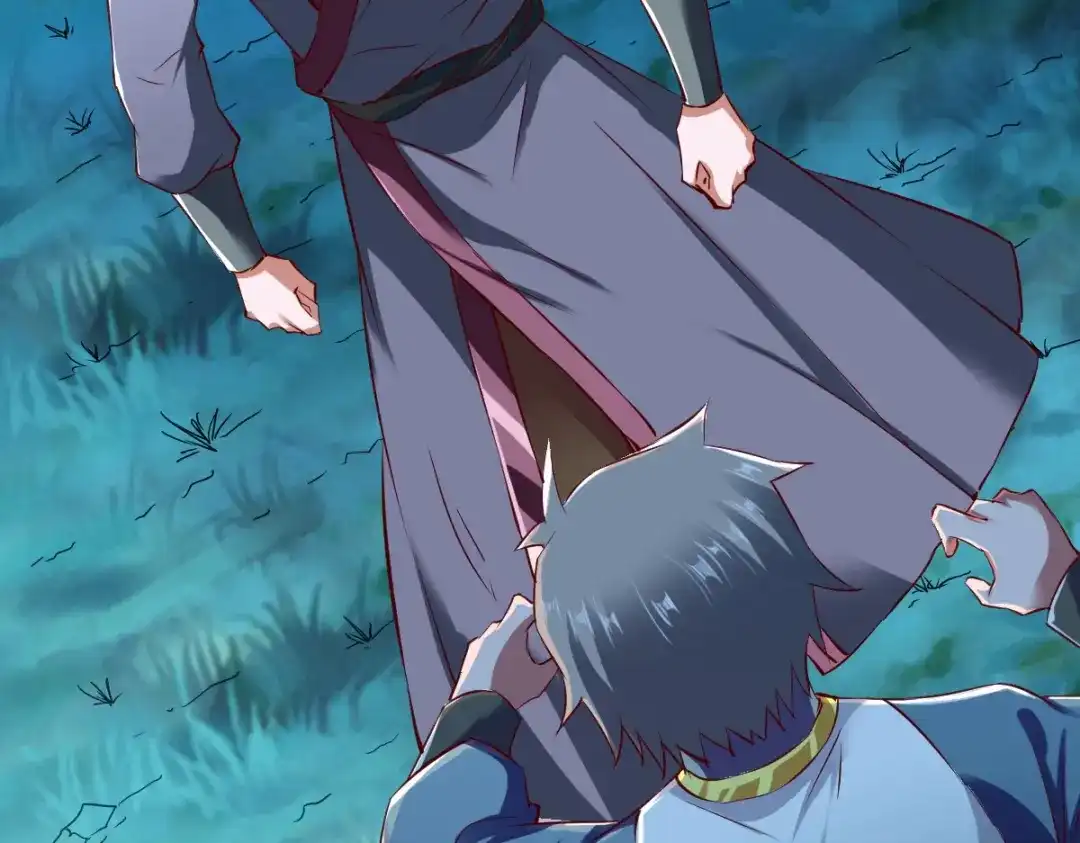 《战鼎》第104话 第33页