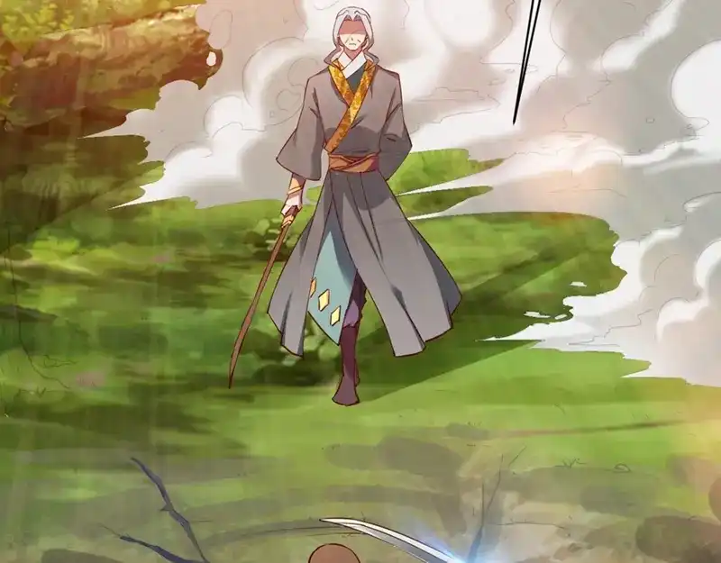 《战鼎》第105话 第82页