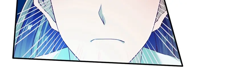 《战鼎》第105话 第8页