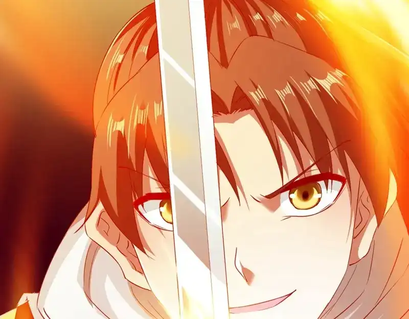 《战鼎》第105话 第42页