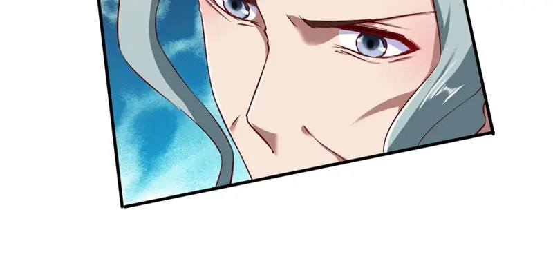 《战鼎》第105话 第66页