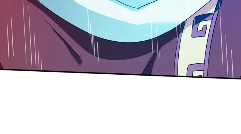 《战鼎》第105话 第104页
