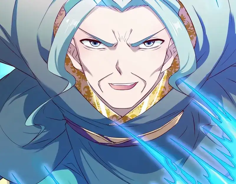 《战鼎》第105话 第25页
