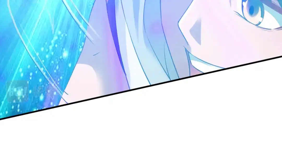 《战鼎》第106话 第6页
