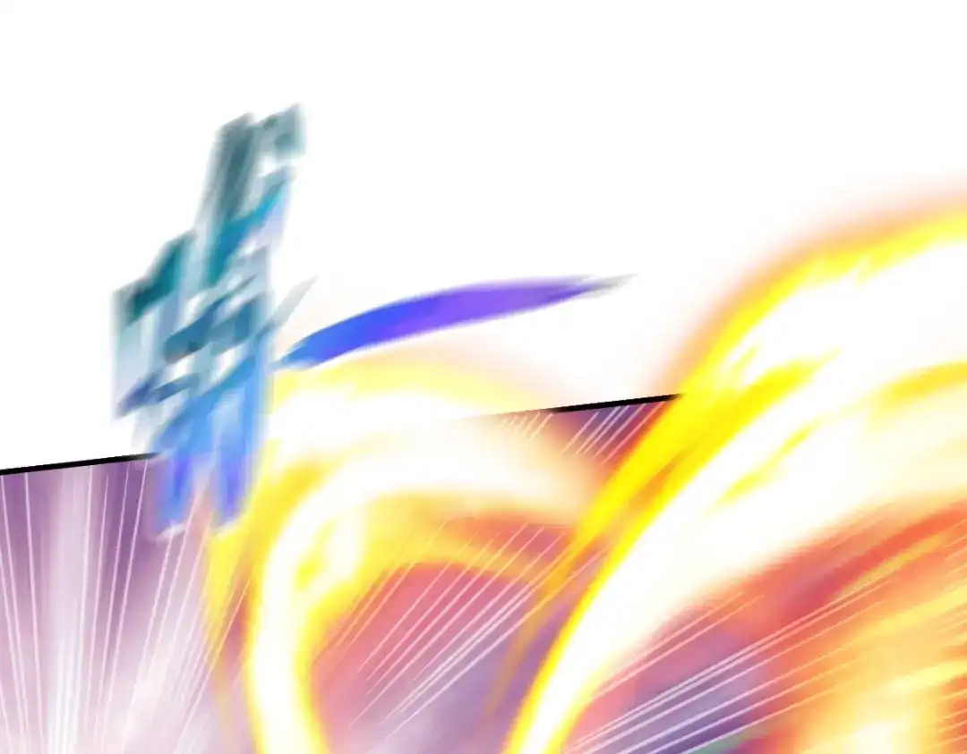 《战鼎》第106话 第96页