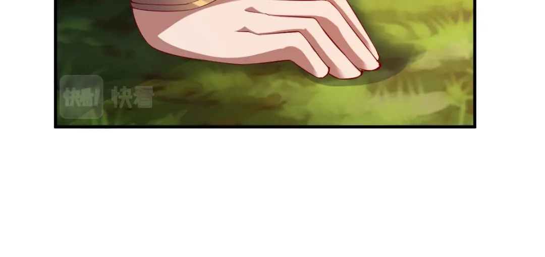 《战鼎》第106话 第59页